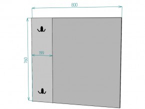 Зеркало Лофт Z10 ширина 800 в Каслях - kasli.mebel74.com | фото 2